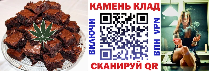 площадка как зайти  Гуково  Печенье с ТГК конопля  мега рабочий сайт 