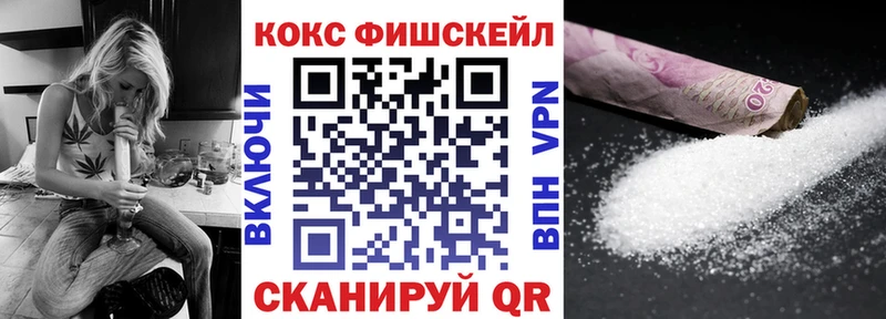 Cocaine Columbia Гуково