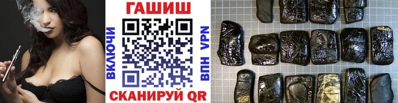 kraken ссылки  Гуково  ГАШ 40% ТГК 