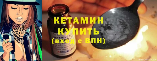 СК Арсеньев