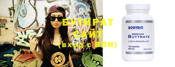 крисы Аркадак