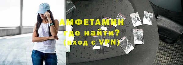 крисы Аркадак