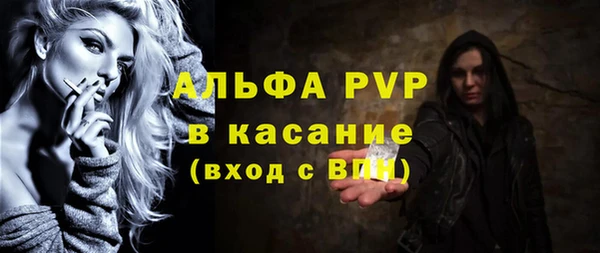СК Арсеньев