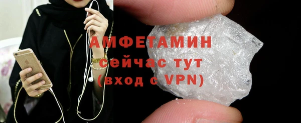СК Арсеньев
