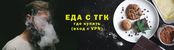 СК Арсеньев