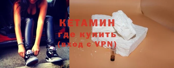 СК Арсеньев