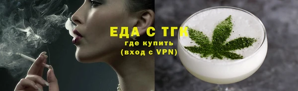 крисы Аркадак