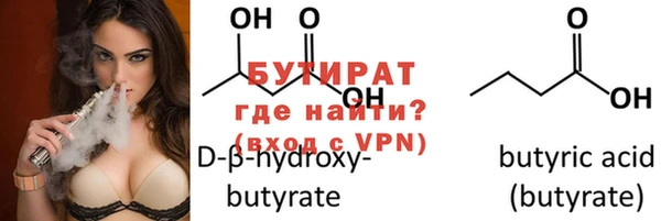 крисы Аркадак