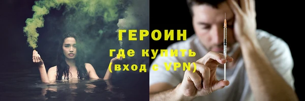 СК Арсеньев