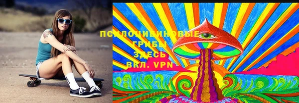 мефедрон VHQ Армянск