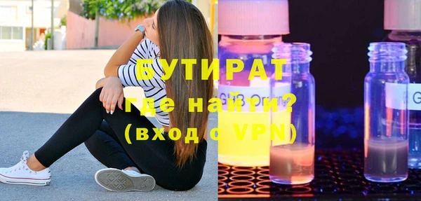 крисы Аркадак