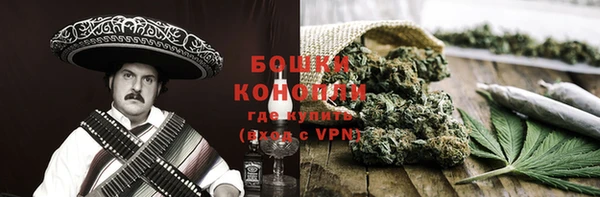 крисы Аркадак