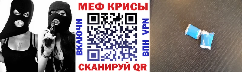kraken ТОР  Гуково  МЯУ-МЯУ 4 MMC 