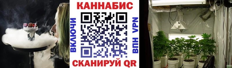 Бошки Шишки LSD WEED  Гуково 
